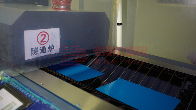 蝕刻加工（gōng）對防蝕層的要求（qiú）