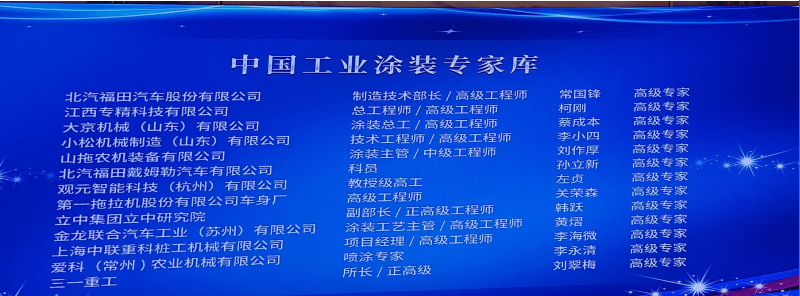 暖暖在线日本免费中文科技