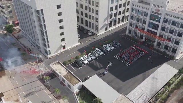 暖暖在线日本免费中文科技園區
